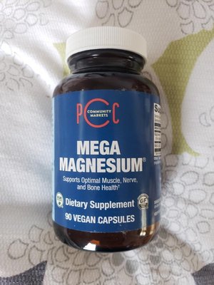 Photo of free PCC magnesium capsules (Phinney Ridge)