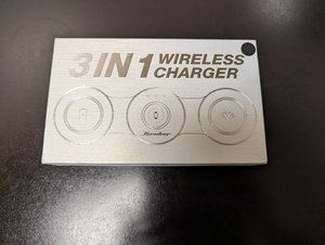 Photo of free 3 in 1 wireless charger (City Post offices)