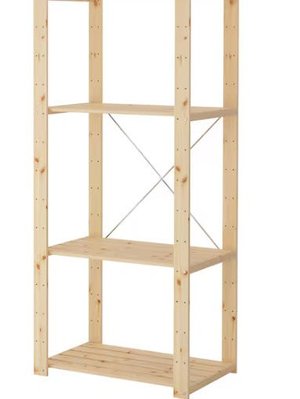 Photo of free IKEA-Wooden storage shelf (Kingston Rd / Main St.)