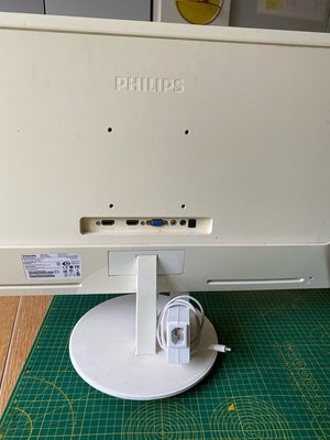 Photo of free Philips monitor (Shakspeare Walk, N16)