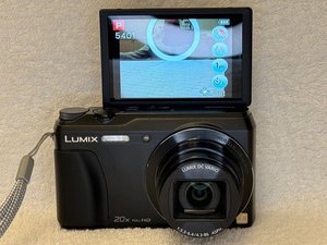 Photo of free Compact digital camera (Firth Park S5)