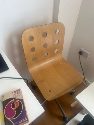 Photo of free Office chair (N15)