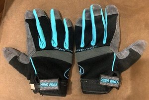 Photo of free Firm Grips general purpose size small gloves [20886]