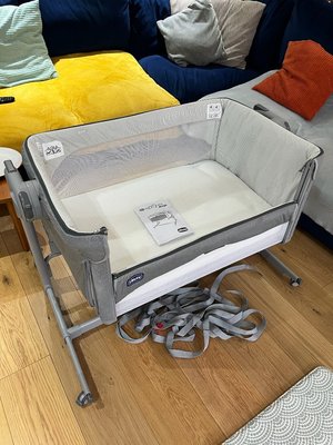 Photo of free Chicco next to me (Putney SW15)