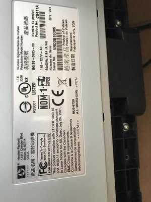 Photo of free Solid working printer (San Pablo Park area)