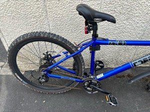 Photo of free Mountain Bike (Mangotsfield)