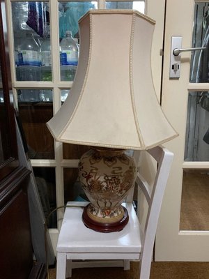 Photo of free Large lamp (Peaton G84)