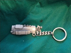 Photo of free Pewter key chain (Woburn south)