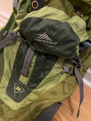 Photo of free Backpack for a trip (Washington Heights)