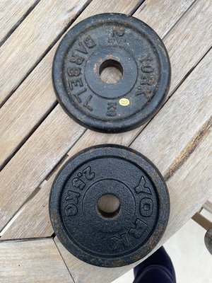 Photo of free Weights (Farnham,lower bourne)