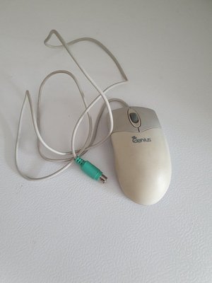 Photo of free Computer mouse - not usb (Hawkwell SS5)