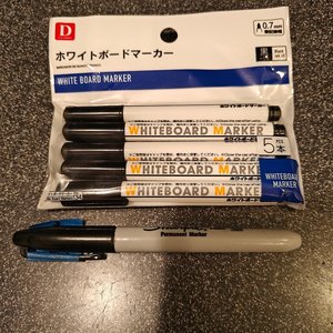 Photo of free Small white board markers, 5-pack (Magnuson)