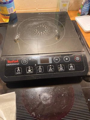 Photo of Induction hot plate (Meifod SY21)