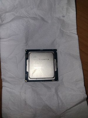 Photo of free intel cpu i5-6500 (Brough HU15)