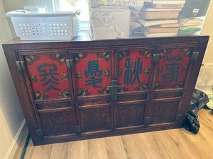 Photo of free Antique Chinese Cabinet (West Boynton Beach)