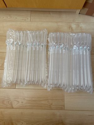 Photo of free Bottle protectors x 4 (Chiswell Green)