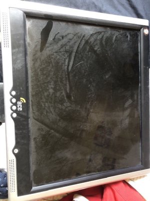 Photo of free 17in lcd monitor (Kirkstall LS5)