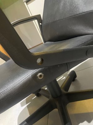 Photo of free Office chair (broken) (Wc1z9qz)