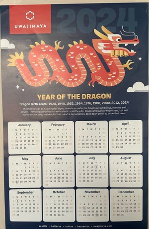 Photo of free Uwajimaya 2024 Calendar (China Creek, Newcastle WA)