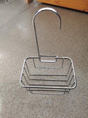Photo of free Shower basket with hook (CB2)