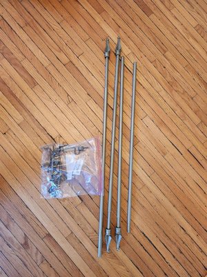 Photo of free Metal Curtain Rods (Downers Grove)