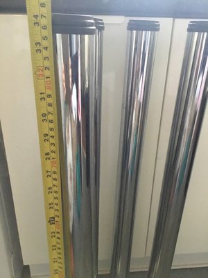 Photo of free Chrome support legs X4 (leeds 12)