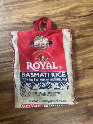 Photo of free Rice Bag with Zipper (Takoma, DC)