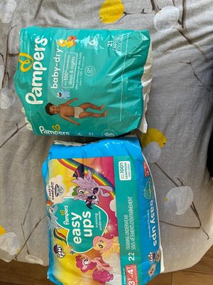 Photo of free Diapers (San Rafael)