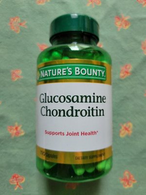 Photo of free Unopened Glucosamine Chondroitin (West 7th)