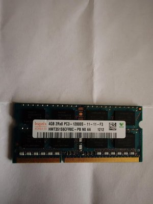 Photo of free Memory card (Rhiwbina CF14)