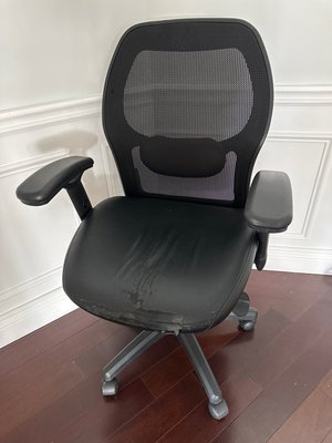 Photo of free Office chair (Streetsville)