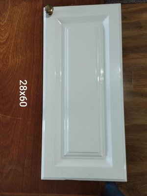 Photo of free Cupboard door (Shutterton EX7)