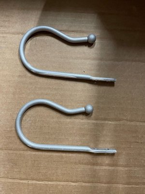 Photo of free Curtain tie backs (DY7)