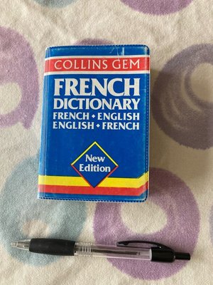 Photo of free French dictionary (SW16 Norbury, Green Lane)