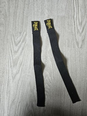 Photo of free Lifting straps (HA7)