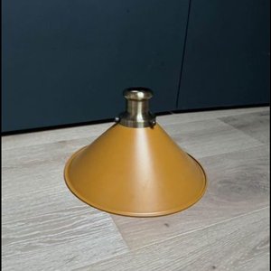 Photo of free Yellow lampshade (Dulwich)