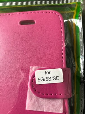 Photo of free iPhone Cover (Willaston CH64)