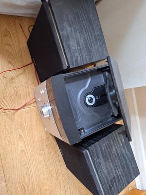 Photo of free CD player (Kingscourt, Stroud)