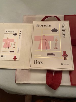 Photo of free Culture book from Korea (Museum of Nature)
