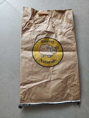 Photo of free Potato sack. Extra large size (Lower Shiplake RG9)
