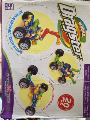 Photo of free Vehicle building toy 5yrs+ (Bristol BS14)