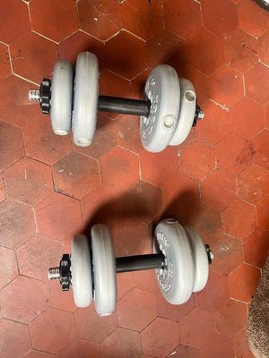 Photo of free Pair of hand weights (Barry CF62)