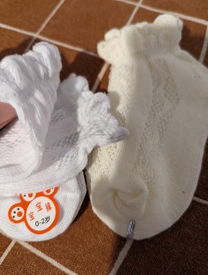 Photo of free Baby socks (Selhurst)
