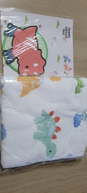 Photo of free Towel n coaster set (Hougang n Kovan)
