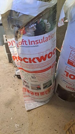 Photo of free 2 unused rockwall insulation (Morda SY10)