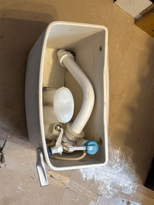 Photo of free Wall mount flush cistern (Walkden M28)