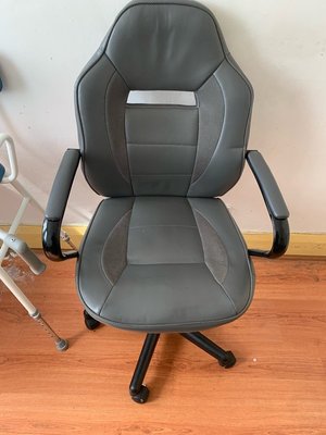 Photo of free Office chair (CR7)
