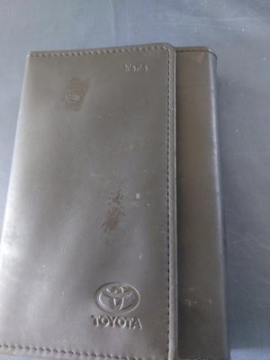 Photo of free Toyota manual (SE25)