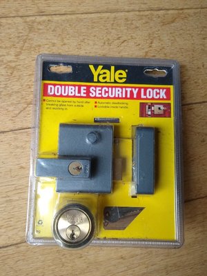 Photo of free Yale door lock (Bishopston BS7)