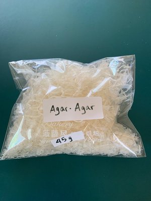 Photo of free Agar-agar (Lake City/Meadowbrook)